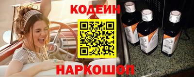 дживик Апрелевка