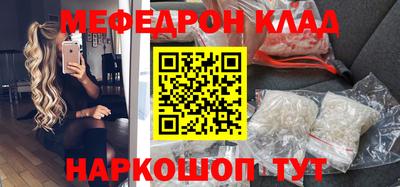 дживик Апрелевка