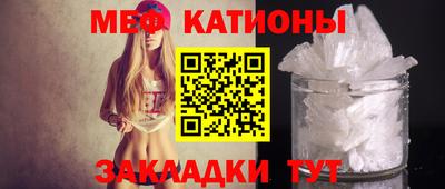 дживик Апрелевка