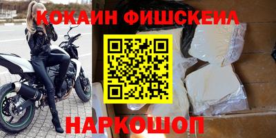 круглые Апшеронск