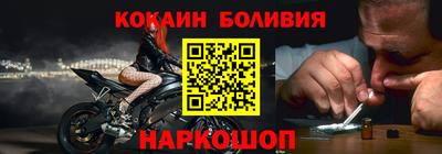 круглые Апшеронск