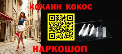 дживик Апрелевка