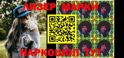 дживик Апрелевка
