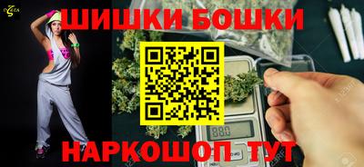 дживик Апрелевка