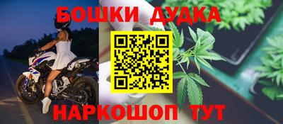 круглые Апшеронск