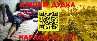 круглые Апшеронск