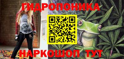 дживик Апрелевка
