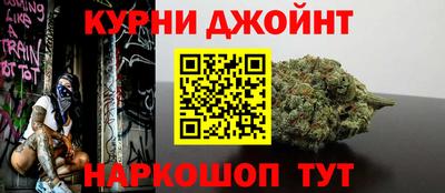 круглые Апшеронск