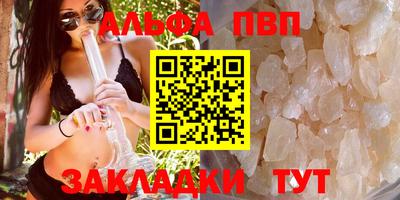 дживик Апрелевка
