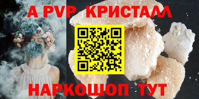 мет Усть-Джегута