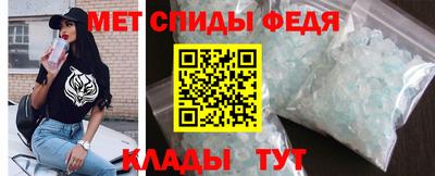 синтетический гашиш Аргун