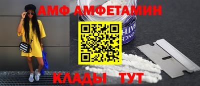 дживик Апрелевка