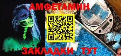дживик Апрелевка