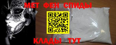 круглые Апшеронск