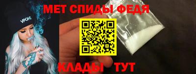 круглые Апшеронск