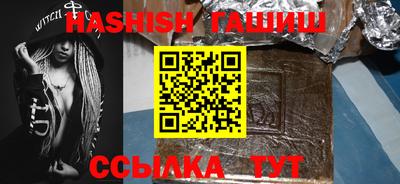 дживик Апрелевка