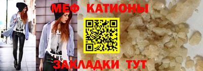 круглые Апшеронск