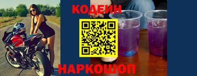дживик Апрелевка