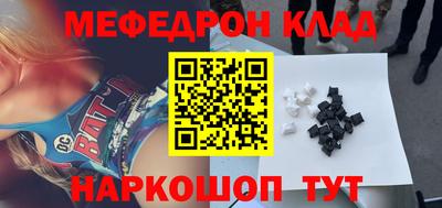 дживик Апрелевка