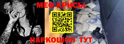 синтетический гашиш Аргун