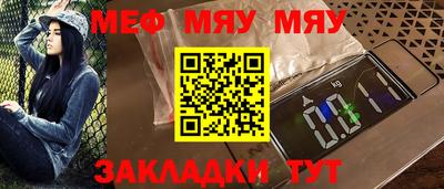 синтетический гашиш Аргун